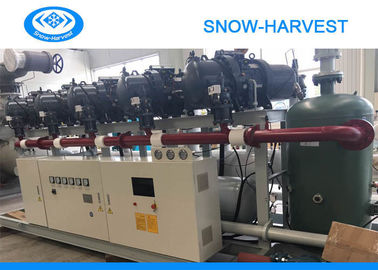 ชุดคอมเพรสเซอร์ทำความเย็นแบบตั้งโปรแกรมได้ PLC พร้อมสารทำความเย็น R22 / R507